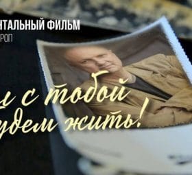 Скачать Бесплатно Новые Христианские Песни 2022 Года Скачать Бесплатно Новые Христианские Песни 2022 Года